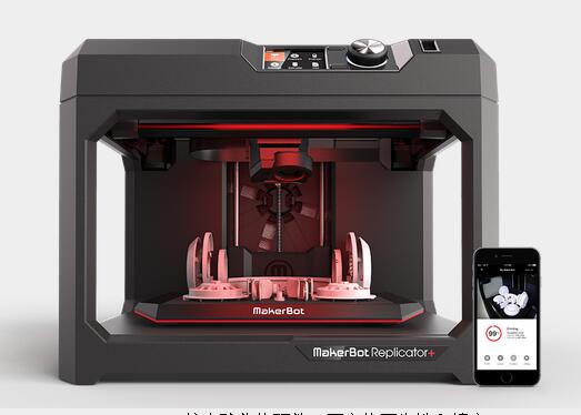 MAKERBOT REPLICATOR+